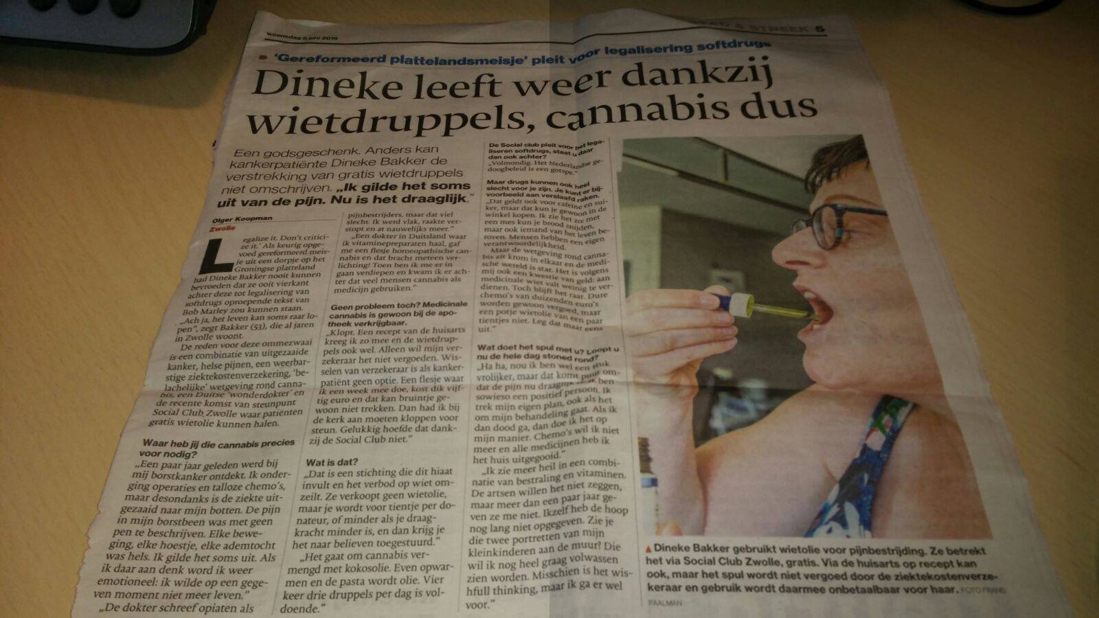 Stentor Zwolle.jpg