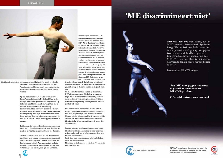danser Anil.2.jpg