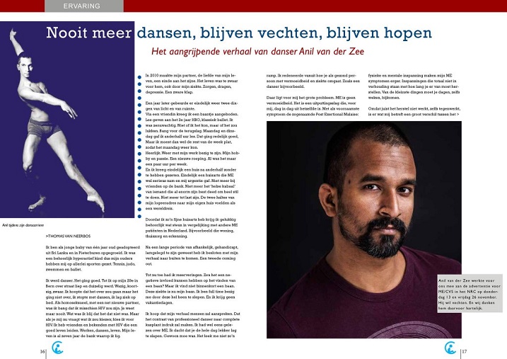 danser Anil.1.jpg